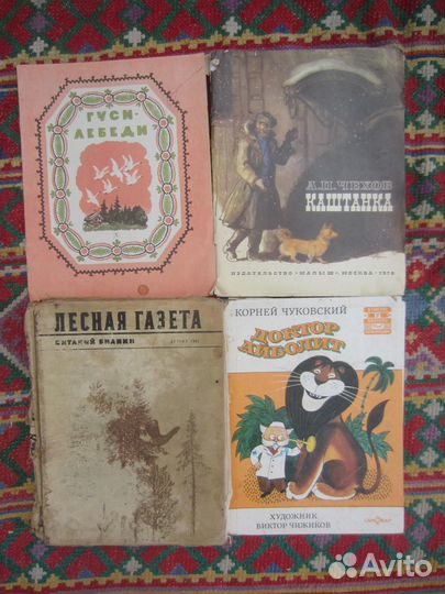 В.Р. Яковлев. Маленькие хитрости