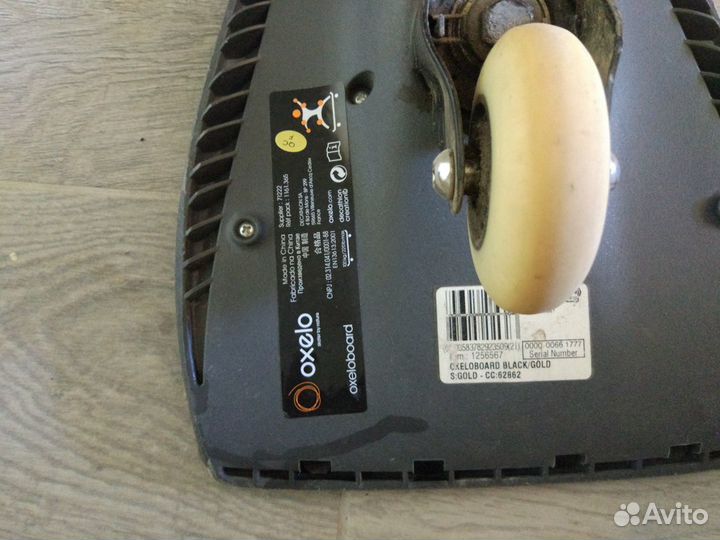 Вейвбоард oxelo