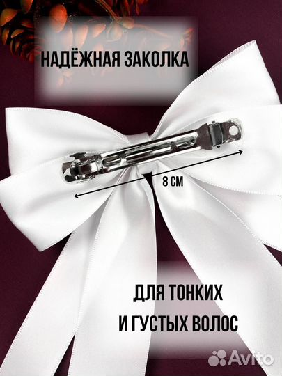 Бантики ручной работы