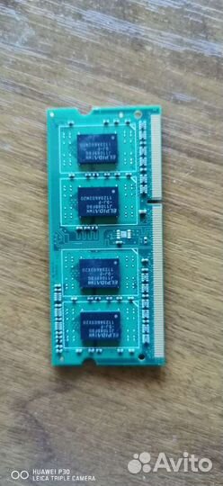 Оперативная память ddr3 1gb для ноутбука