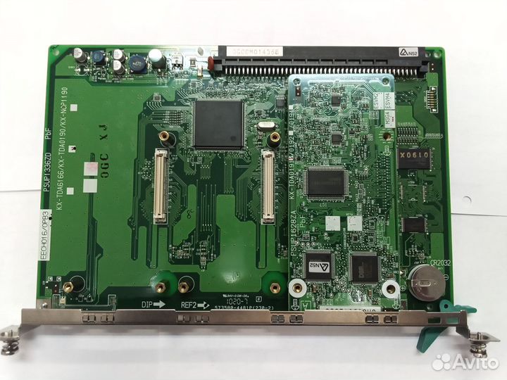 Panasonic OPB3 KX-TDA0190 + MSG4 TDA0191