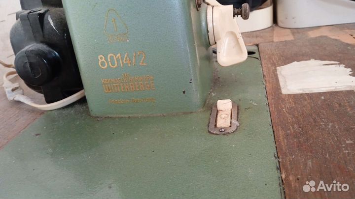 Швейная машина Veritas 8014/2