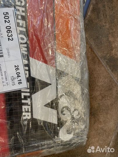 Фильтр нулевого сопротивления k n Touareg 3.0 TDI