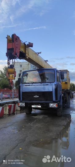 МАЗ КС-5337, 1989