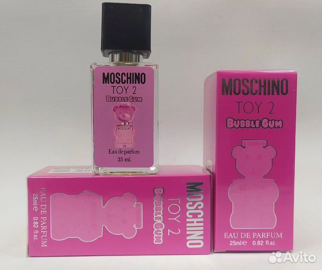 Moschino toy 2 bubble gum