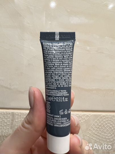 Comfort zone крем