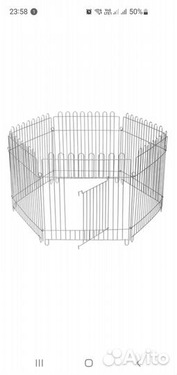 Вольер для животных