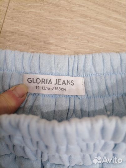 Спортивные штаны