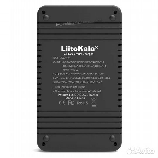 Зарядное устройство/тестер LiitoKala Lii-500S