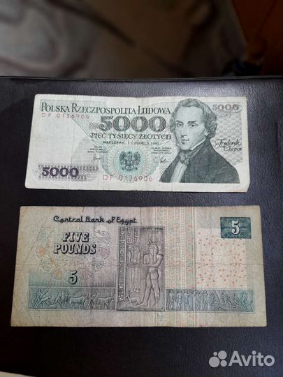 Турецкие,египетские деньги,лиры