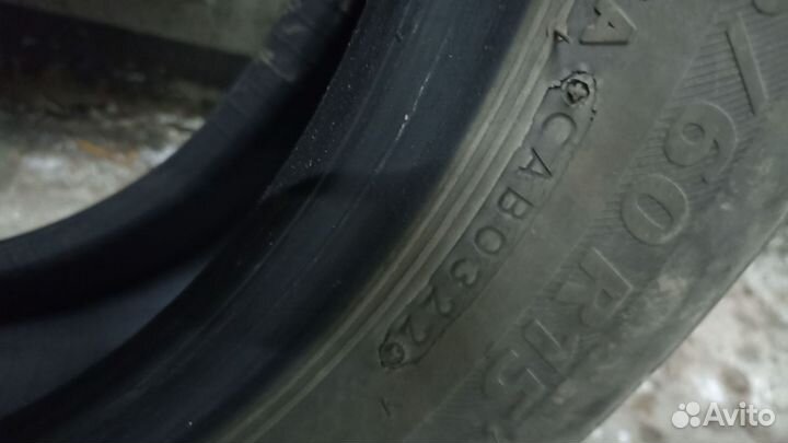 Bridgestone Nextry Ecopia 185/60 R15