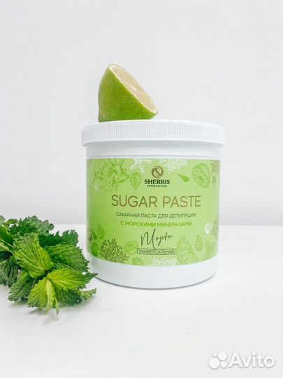 Сахарная паста 