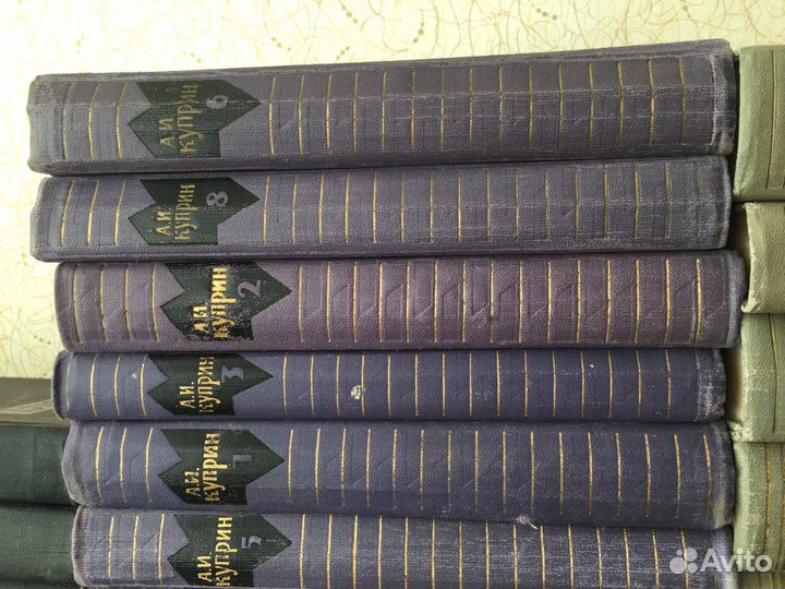 Книги издания 60-х годов