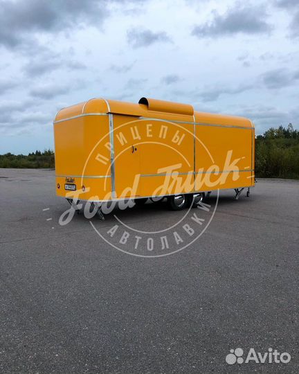 Фудтрак, торговый прицеп, автолавка, купава