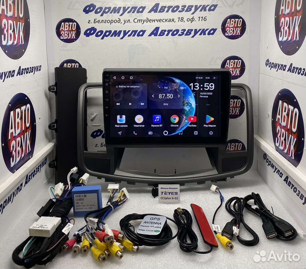 Магнитола Nissan Teana J32 2008-2013 3-32 8ядер