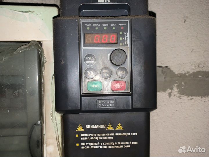 Вентилятор вытяжной