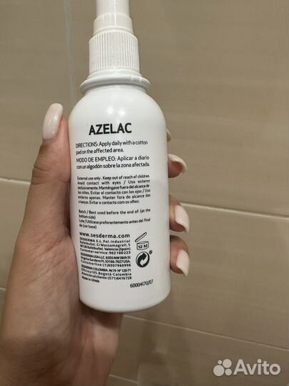 Sesderma azelac лосьон