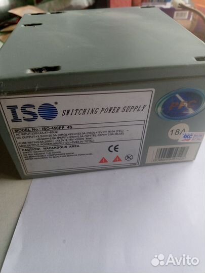 Средний Компьютер в сборе