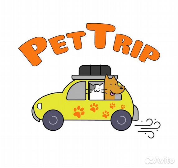 Зоотакси «PET-trip»