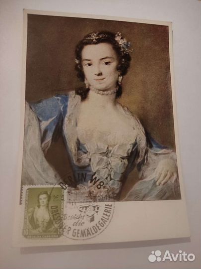 Раритет. Открытки с марками. Коллекционные