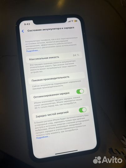 iPhone Xr, 64 ГБ