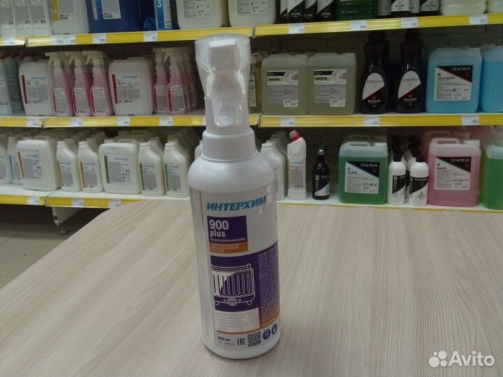 Интерхим 900 plus антижир. Спрей 500 мл