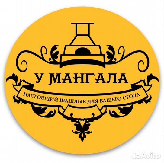 Водитель доставки в кафе