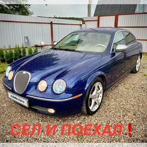 Jaguar S-type 2.5 AT, 2005, 306 000 км, с пробегом, цена 690 000 руб.