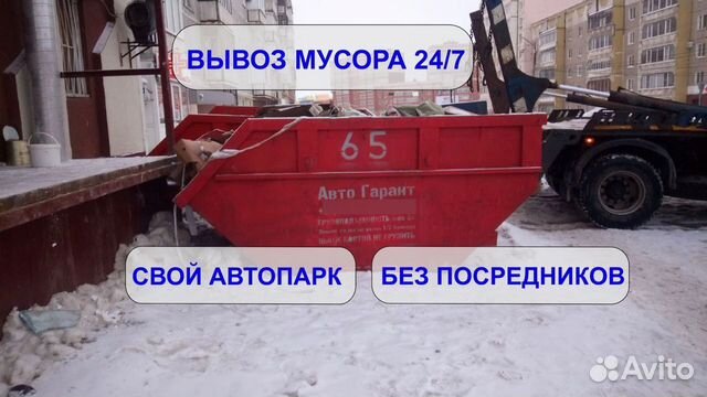 наряды из бросового материала | Шекснинская газета 