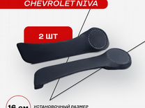 Подиумы niva chevrolet