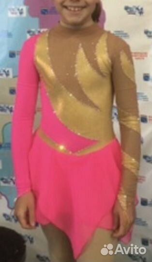 Костюм для соревнований по фигурному катанию