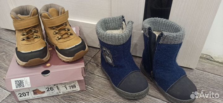 Детские сапожки