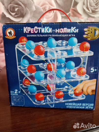 Развивающая игра Крестики - нолики