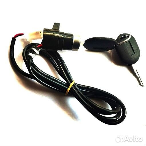 Личинка для замка зажигания вольтметра