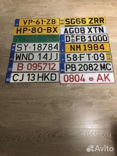 Автомобильный номер