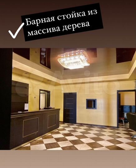 Свободного назначения, 140 м²