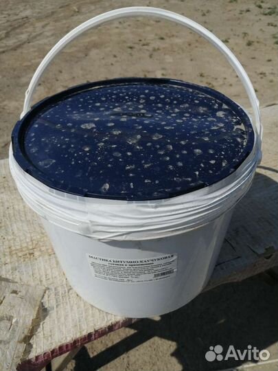 Мастика битумно-каучуковая 10 л