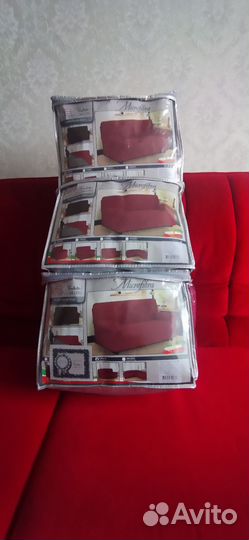 Чехлы на диван и 2 кресла