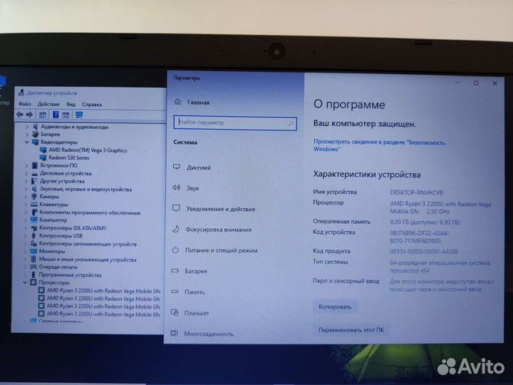 Acer A315-41G Razen 3;SSD512;DDR4 8Gb