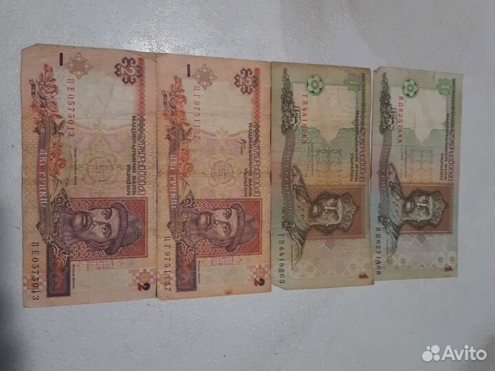 Банкноты Украины