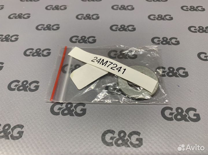 Шайба 24M7241 Джон Дир (John Deere)