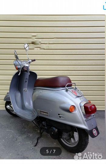 Honda Giorno Deluxe