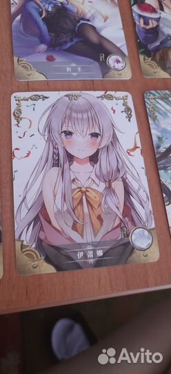 Коллекционные карты 