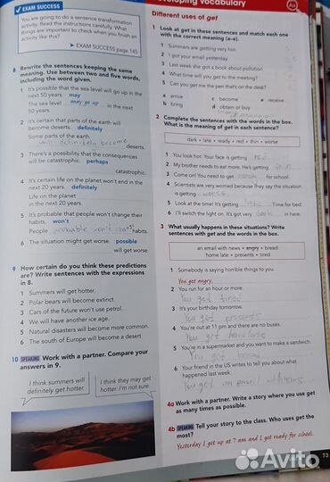 Учебник по английскому языку Gateway уровень B1