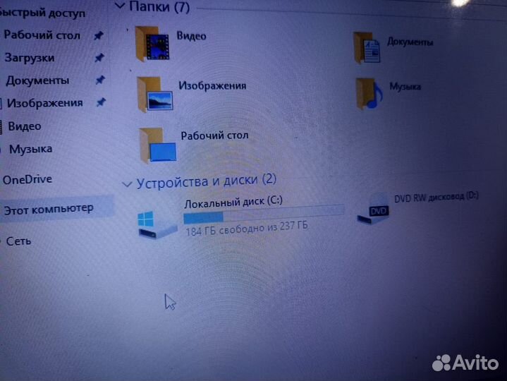 Ноутбук для работы и развлечений