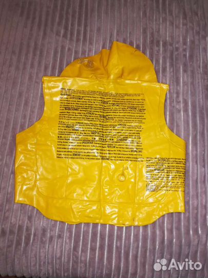 Жилет для купания