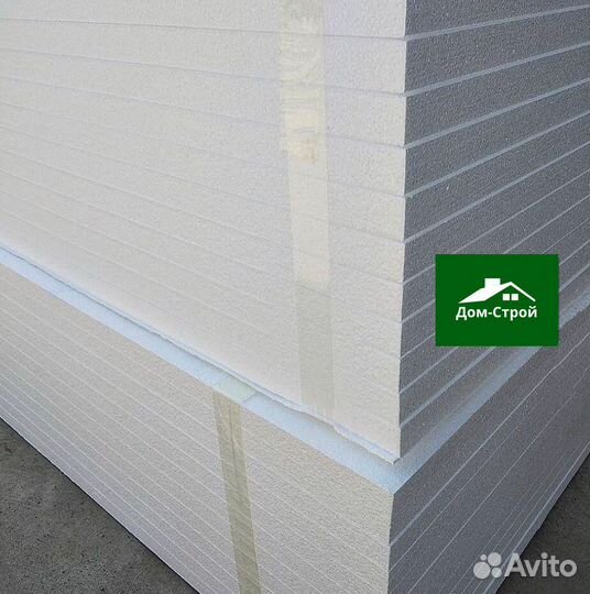 Утеплитель Басвул Кнауф Урса