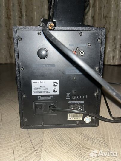 Аудиосистема 2.1 microlab M-200