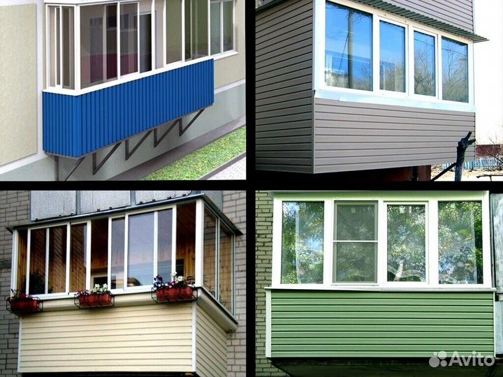 Окна пластиковые