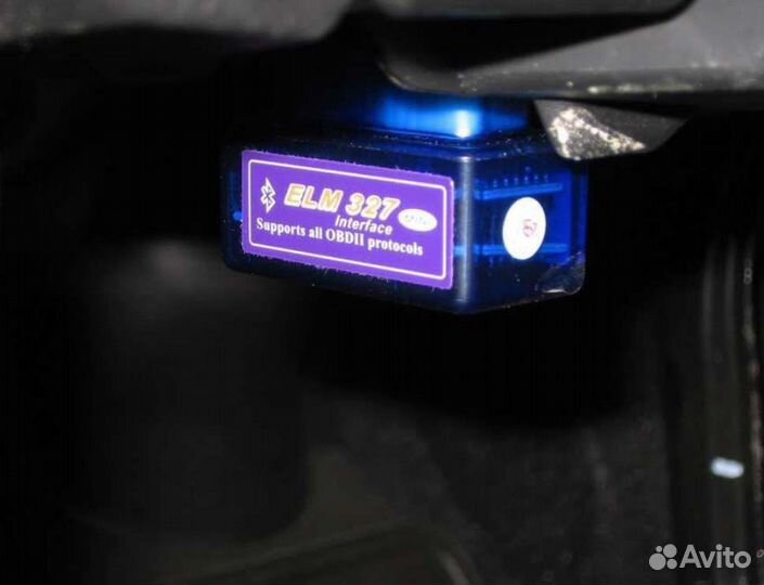 Сканер для диагностики авто elm 327
